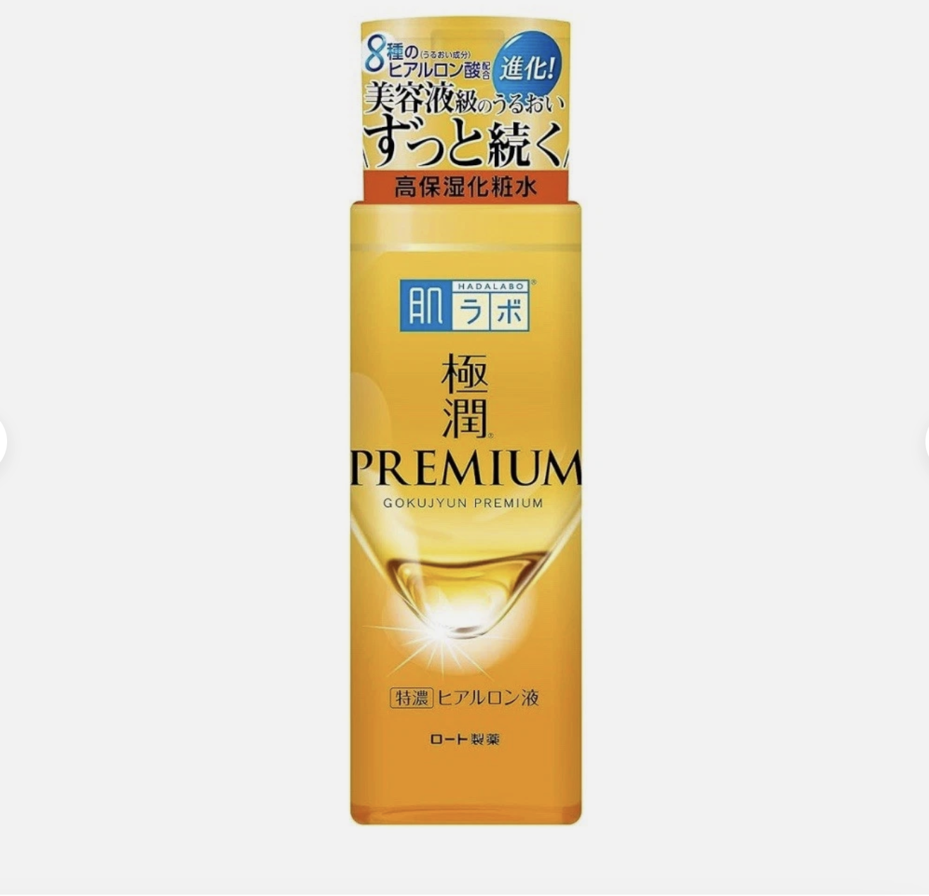 Hada Labo Gokujun Premium Lotion Toner 170ml - Toners & Seums skincare product