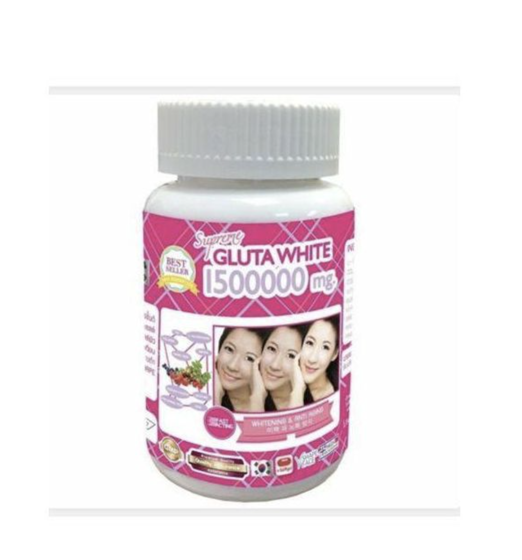 Supreme Gluta White Gummies 1500000mg - Shop More skincare product