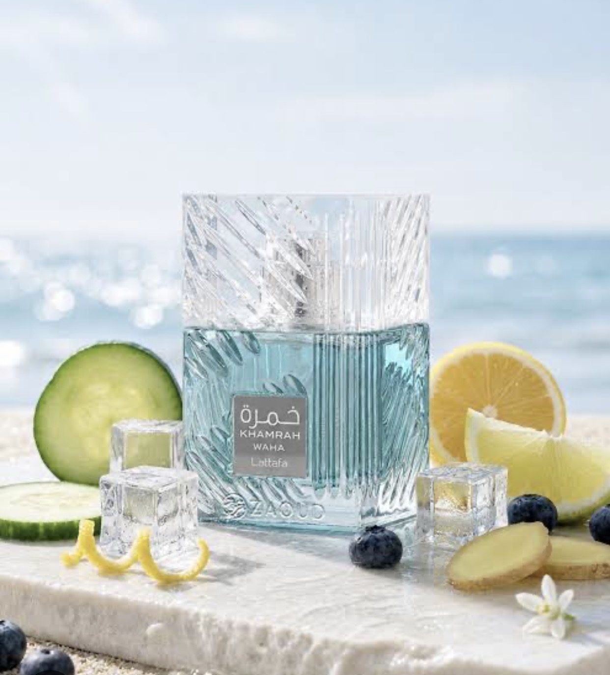 Lattafa Khamrah Waha EDP 100ml - Perfume & Fragrances & Deodorants  skincare product