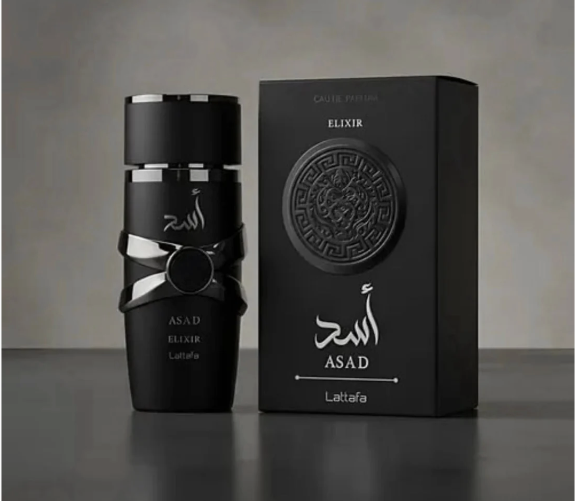 Asad Lattafa Perfume  - Perfume & Fragrances & Deodorants  skincare product