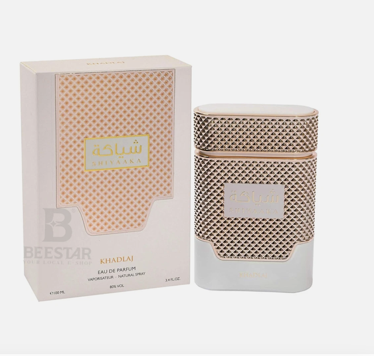 Shiyaaka White Khadlai 100ml - Perfume & Fragrances & Deodorants  skincare product